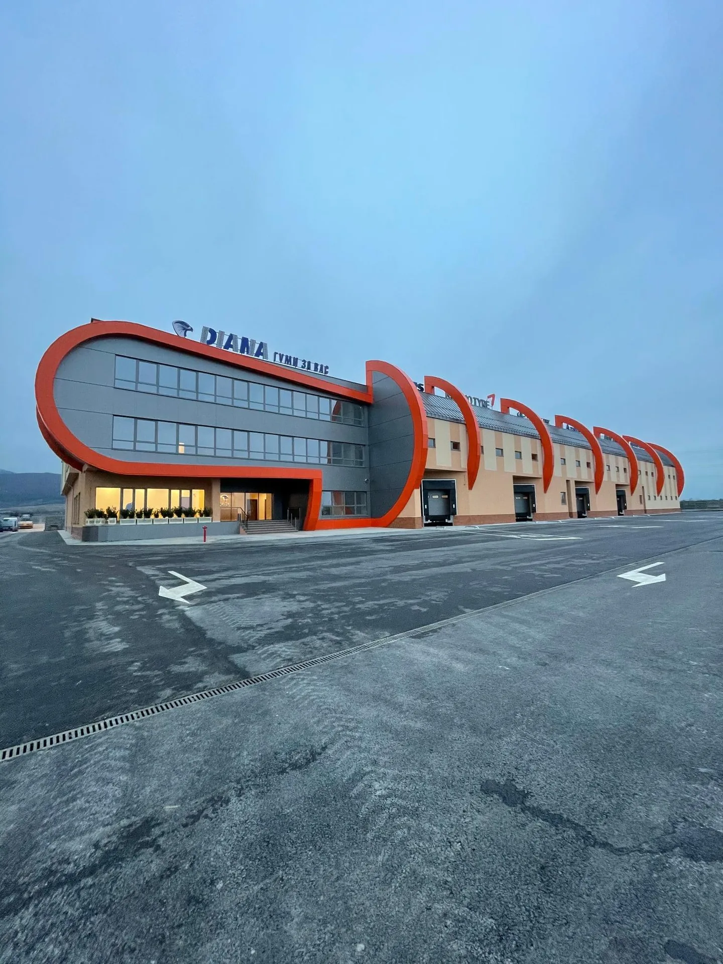 Центрове за гуми Диана