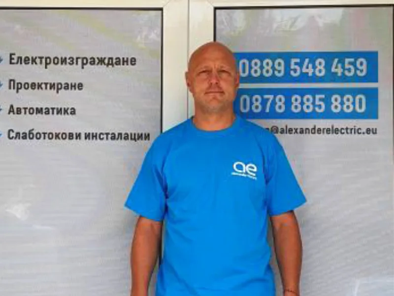 Борислав Борисов