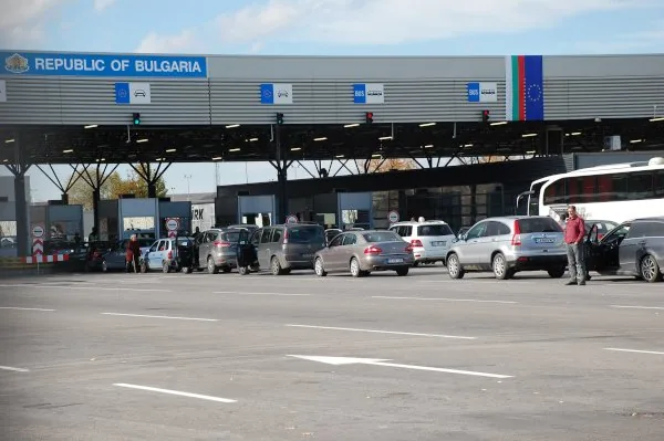 Митнически бюра