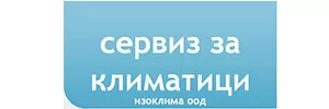 Изоклима